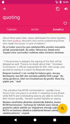 Turkish English Dictionary android App screenshot 3