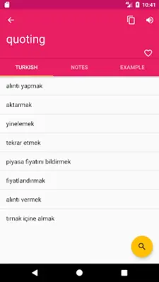 Turkish English Dictionary android App screenshot 4